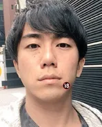 Kitazawa Tarō
