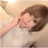 Kiriyama Hime