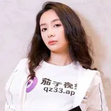 Ning Yang Zih