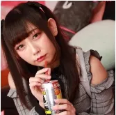 Haruka Minami