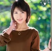 Ayami Karina