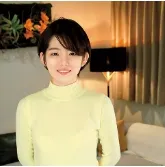 Wakamatsu Haname