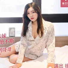 syu yun shan