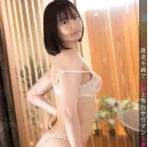 Sainomi