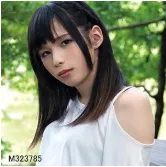 Yuiki Sakuya