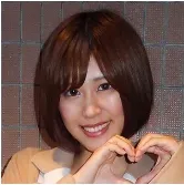 Shiki Akane