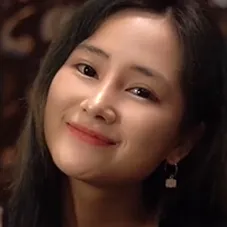 Wan Er