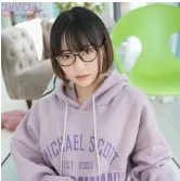 Kisaki Nemu