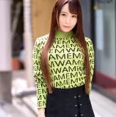 美波侑来