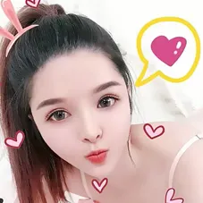 Siao Chan