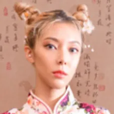 Qian Qian