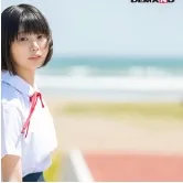 Momono Rin