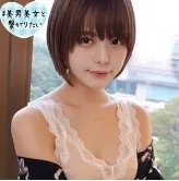 Tsukino Runa