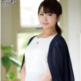 Fujisawa Misaki