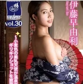 Itou Sayuri