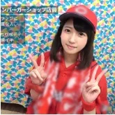 Mizutani Honan