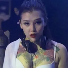 Syu Nuo