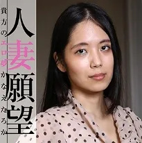 Funazaki Chihiro