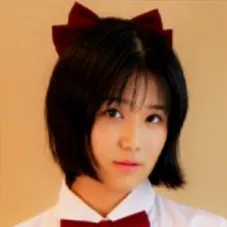 Nuo nuo