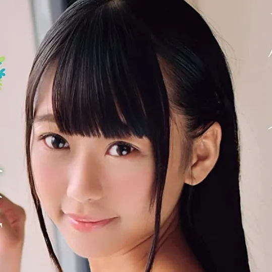 Shunri