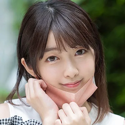 Otowa Utasora