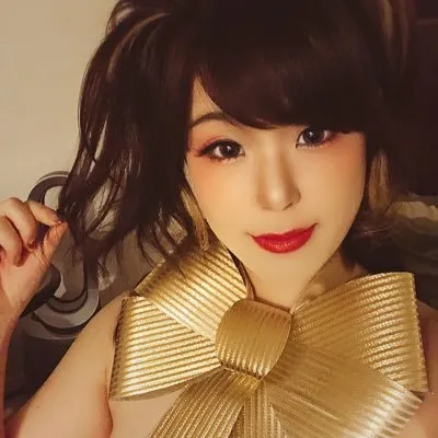 Amane Uran