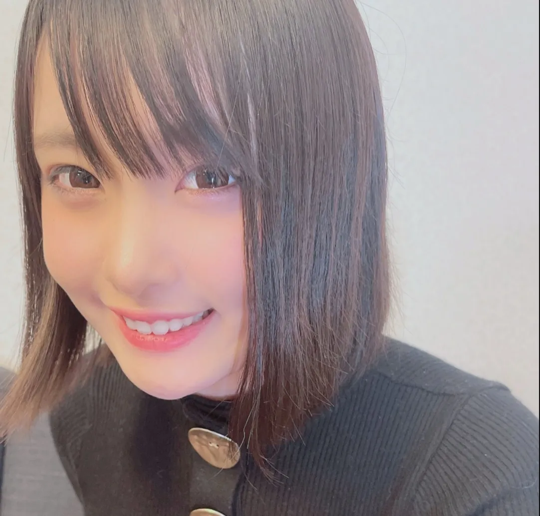 Aihou Suzu