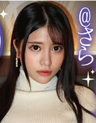 Arakawa Sara