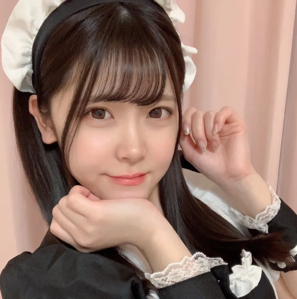 Kaise Akari
