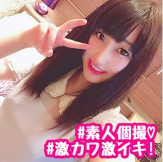 黑崎椿菜