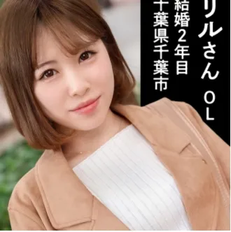 星井侑来