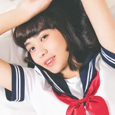 mao mao