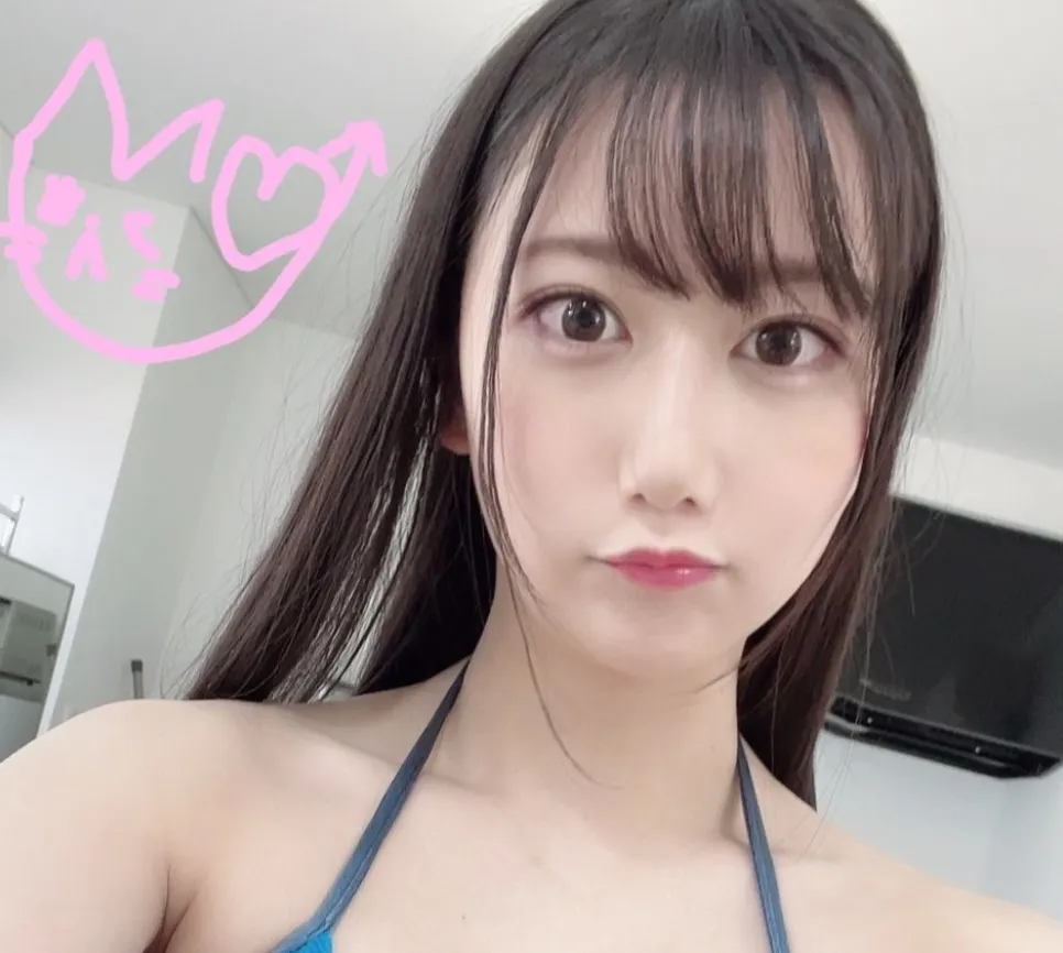 Aigami Mio