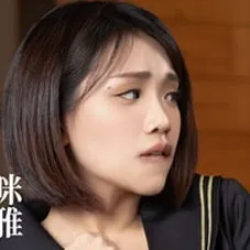 Miya