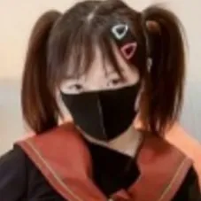 Ya'an Na
