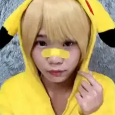 minichu