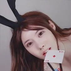 Aivy.