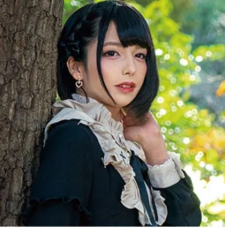 Natsufu Yuka