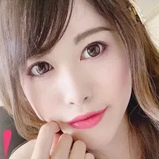 Sina Mio