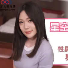Bai Tang