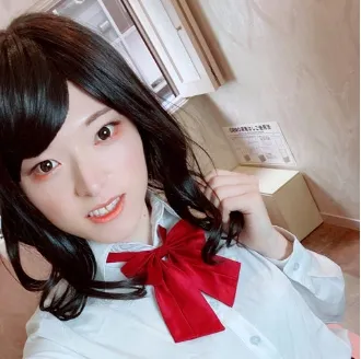 Kaon Chiho