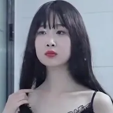 Xing Xing
