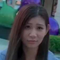 Nai Nai