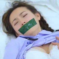 Xia Yu He