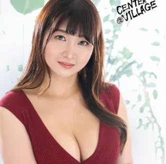 Aiuchi Yuki