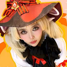 Akari pomelo