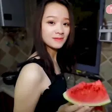 Yu ting