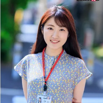 Saitou Tsukino