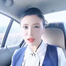 涵涵