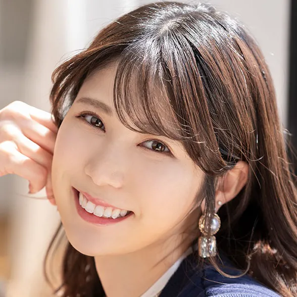 Yukino Yui
